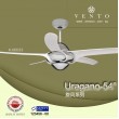 VENTO Fans Series  -  URAGANO 54